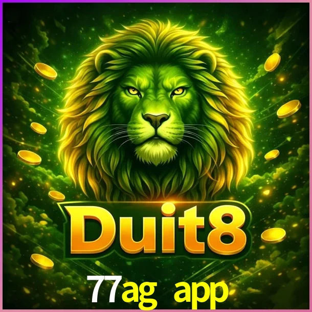 DUIT8
